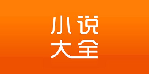 菲政府将移民现代化法案列为优先法案之一